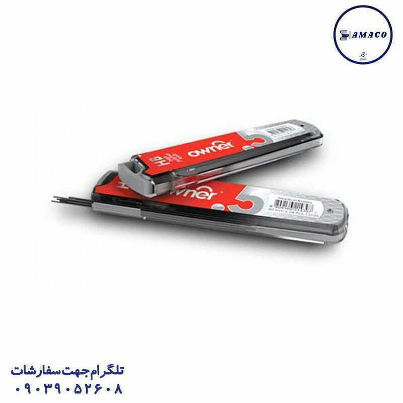 مغز اتود 5 اونر