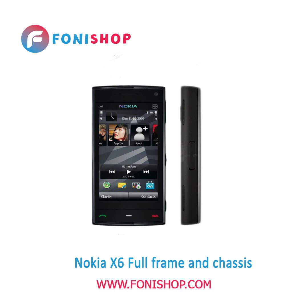 قاب و شاسی کامل نوکیا Nokia x6
