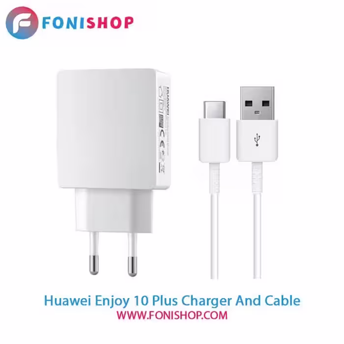 کابل و شارژر اصلی هوآوی Huawei Enjoy 10 Plus