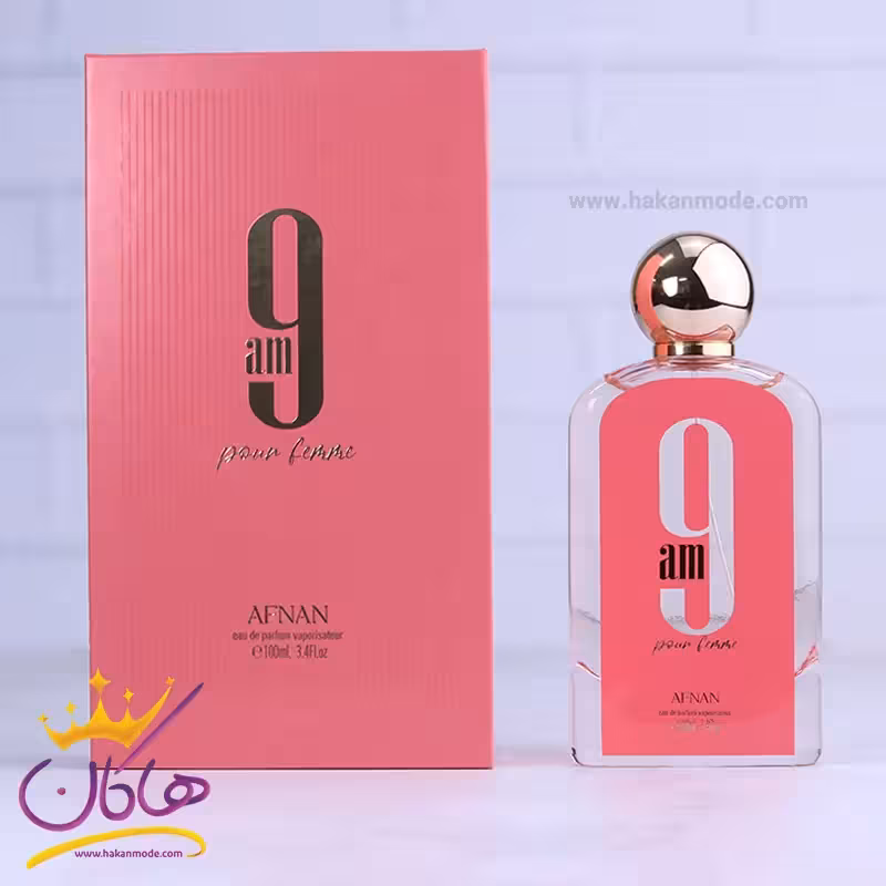 عطر ادکلن افنان 9 ای ام پور فمه زنانه