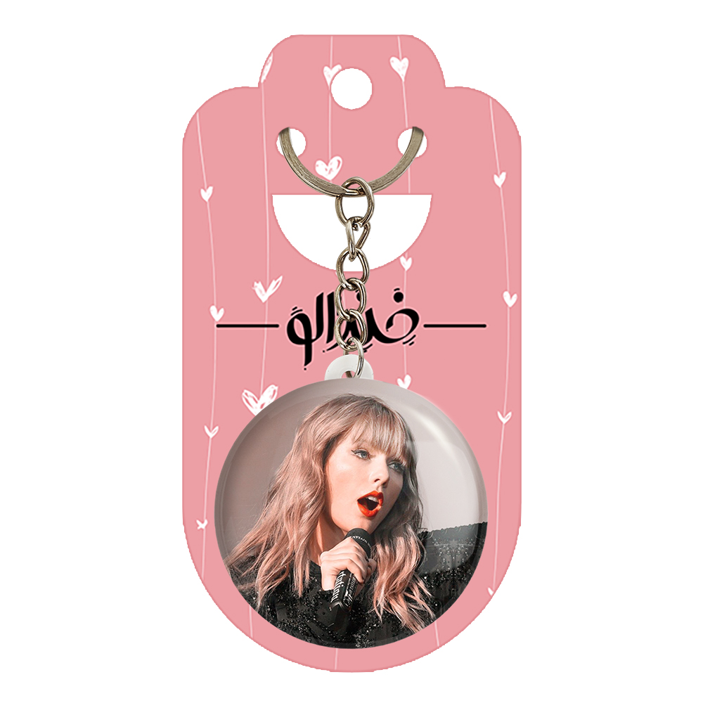 جاکلیدی خندالو طرح تیلور سویفت کد 2747