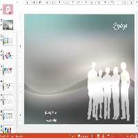 دریافت تم پاورپوینت زیبا اجتماعی