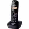 تلفن بی سیم پاناسونیک مدل KX-TG3411SX
