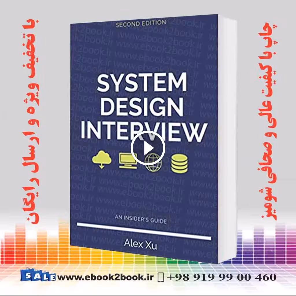 System Design Interview – An insider’s guide Second Edition