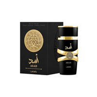 عطر ادکلن لطافه اسد | Lattafa Assad
