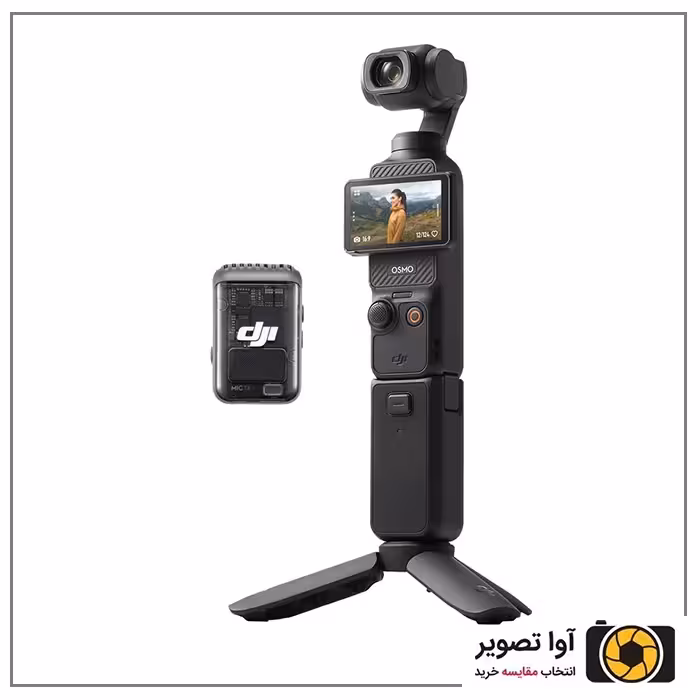 دوربین گیمبال اسمو پاکت DJI Osmo Pocket 3 Creator Combo