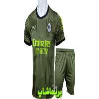 خرید کیت سوم آث میلان 2023