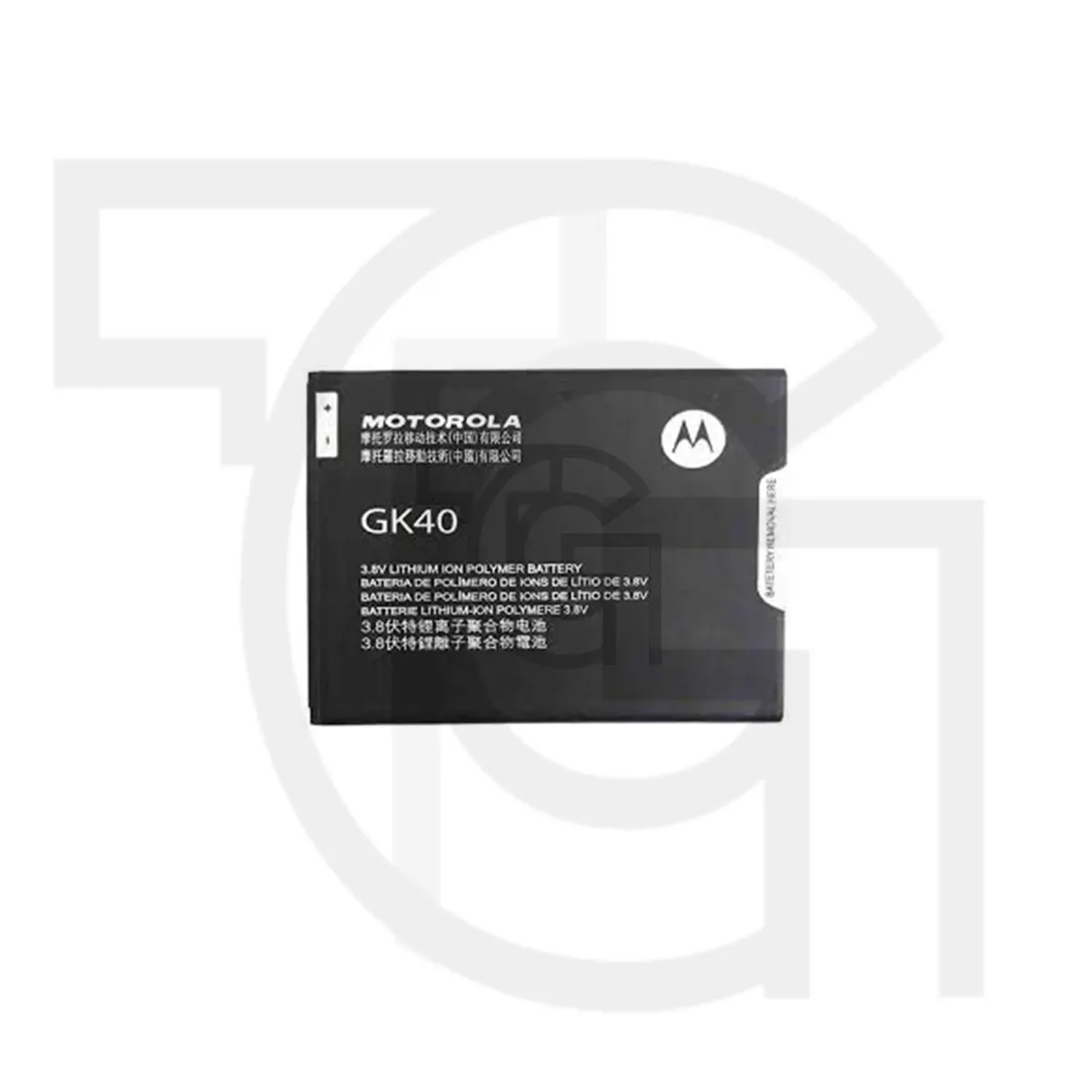 باتری موتورولا Battery Motorola XT1609