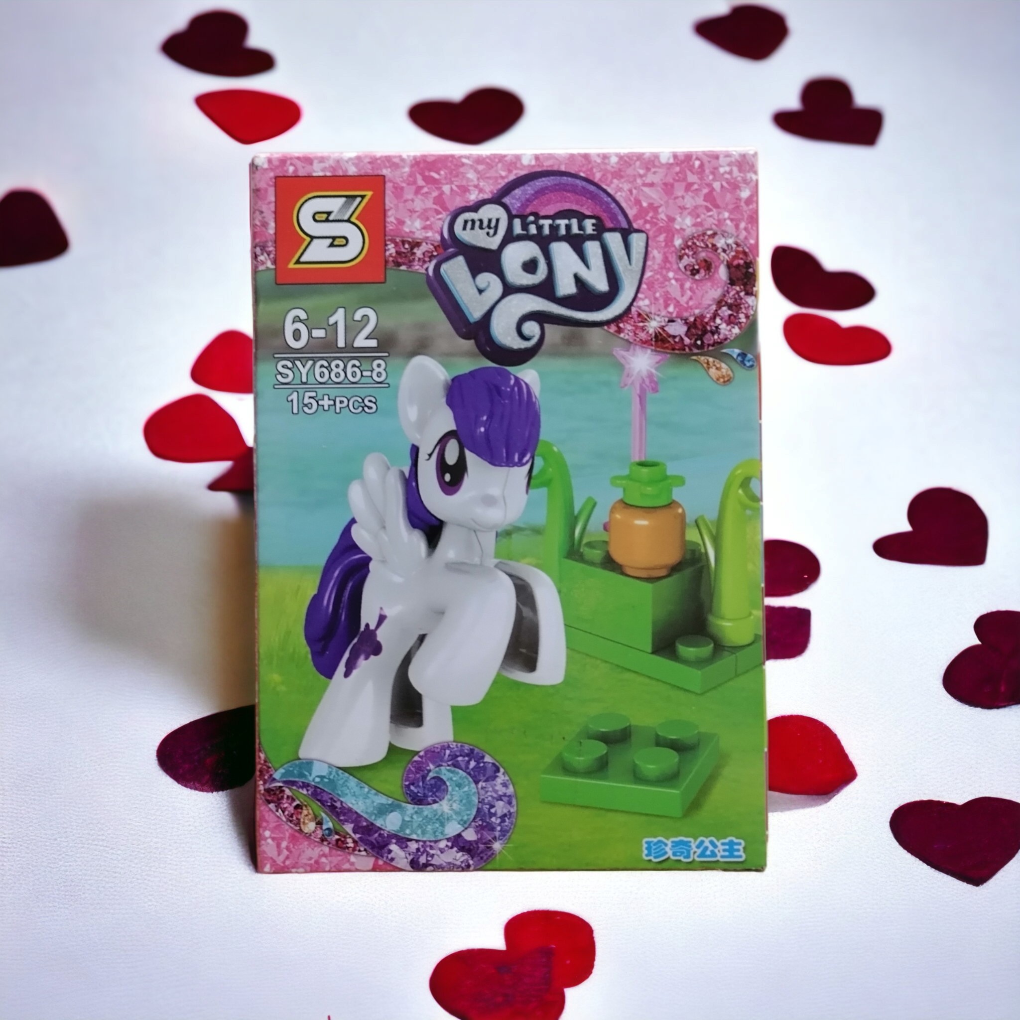 لگو پونی اسب بالدار