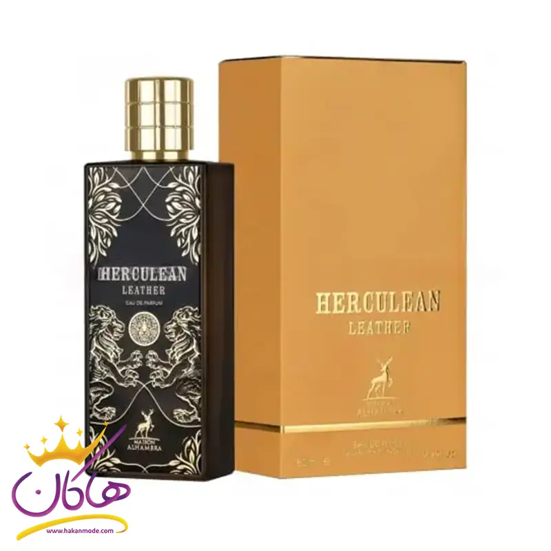 ادکلن الحمبرا هرکولین لدر مدل ممو ایبرین لدر