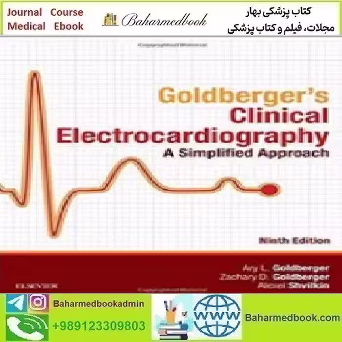 Goldberger's Clinical Electrocardiography A Simplified Approach