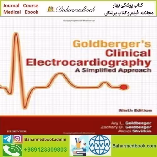 Goldberger's Clinical Electrocardiography A Simplified Approach