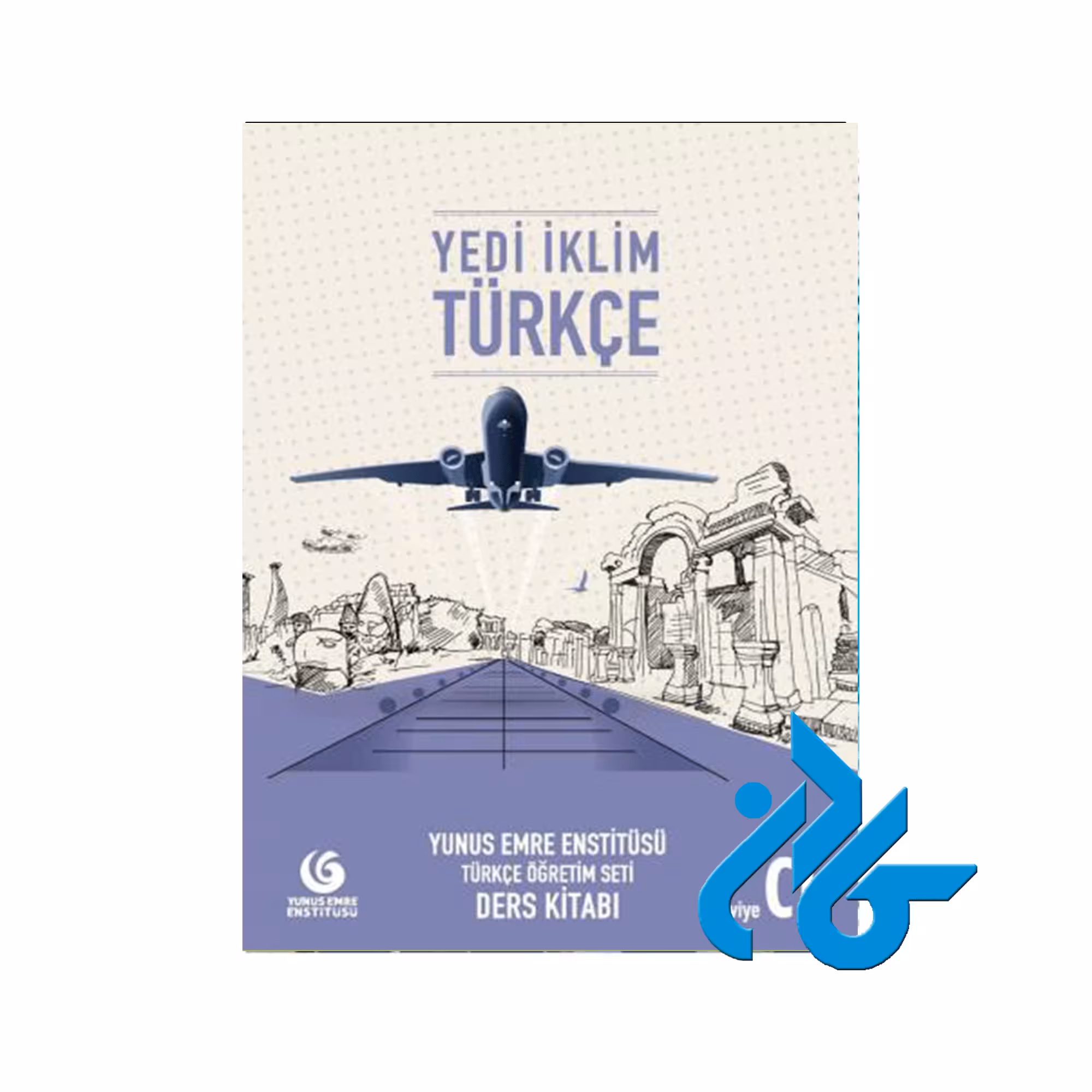کتاب Yedi iklim Turkce C1