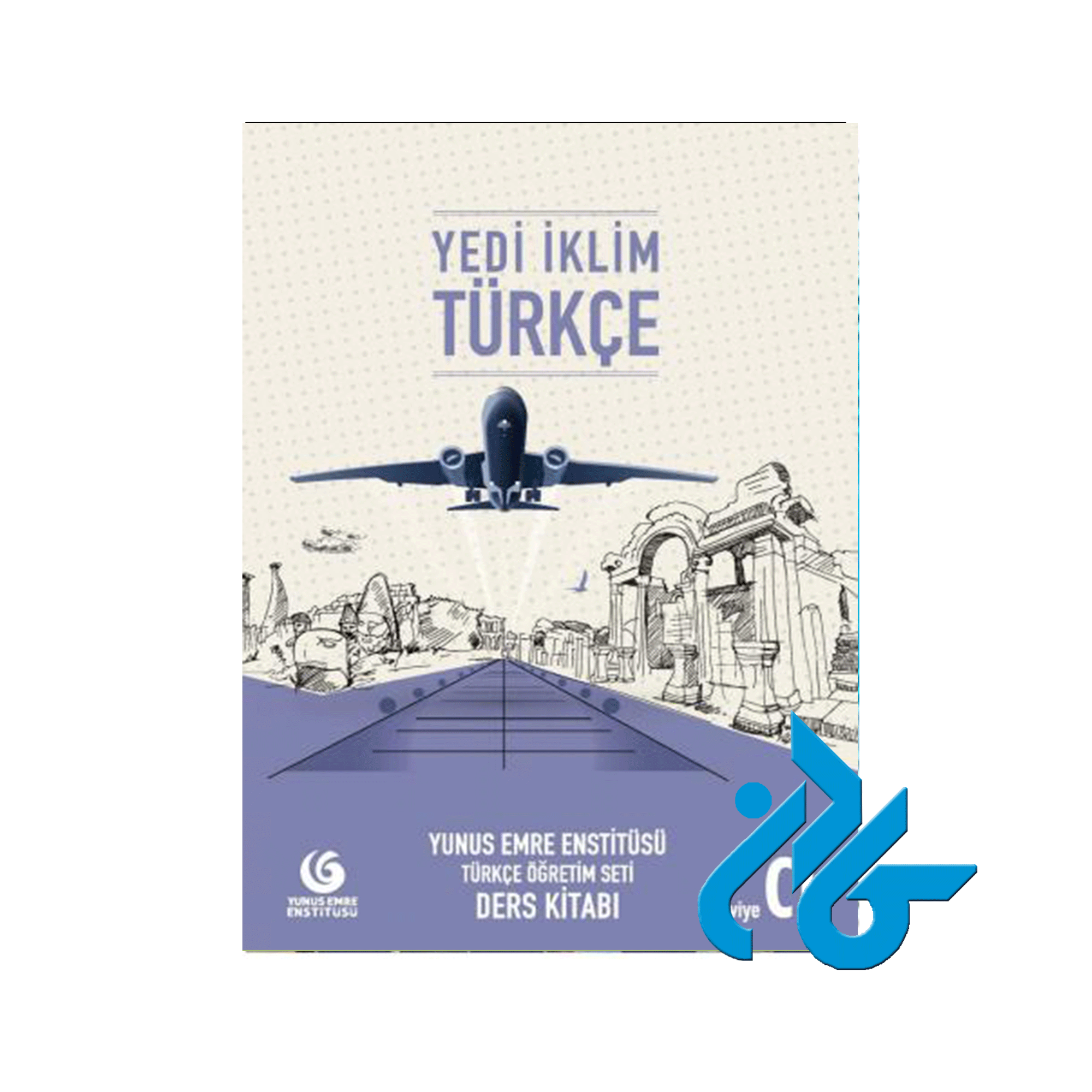 کتاب Yedi iklim Turkce C1