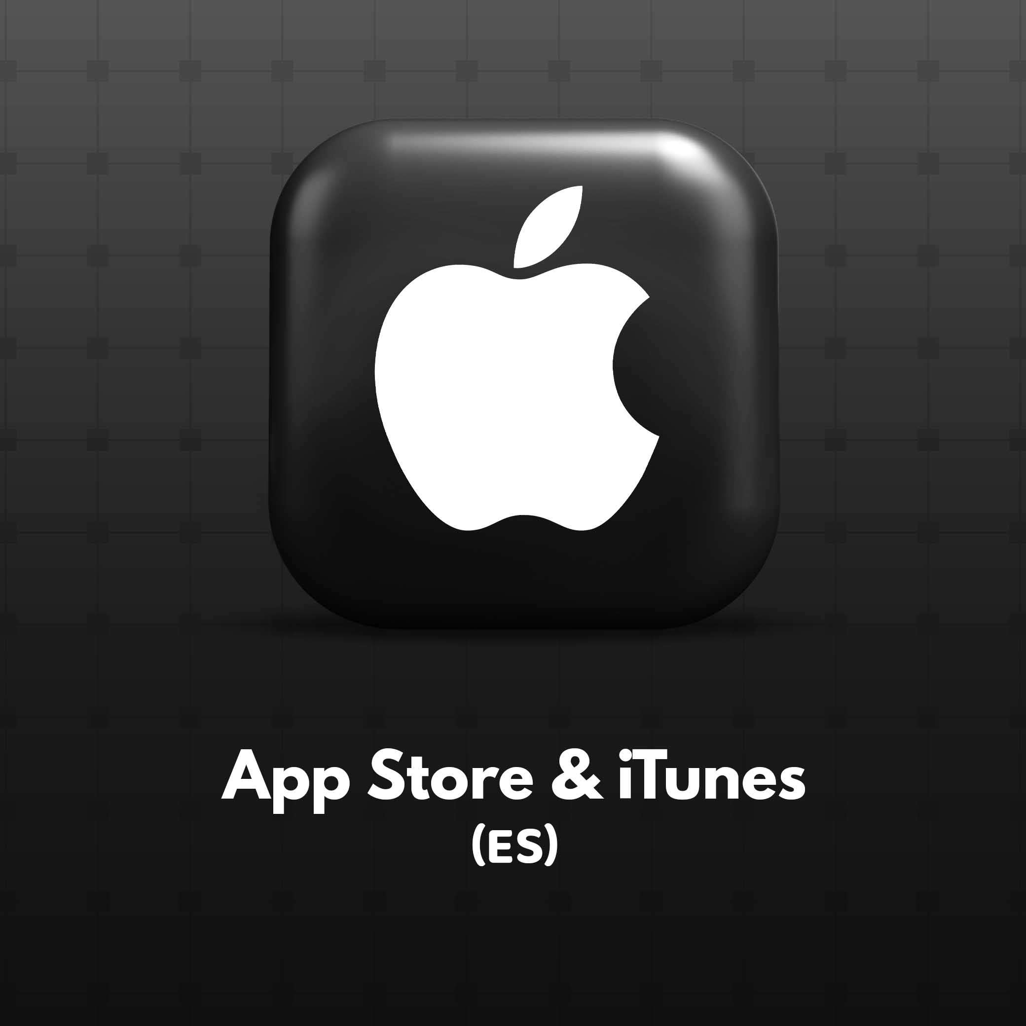 گیفت کارت اپل (اسپانیا)