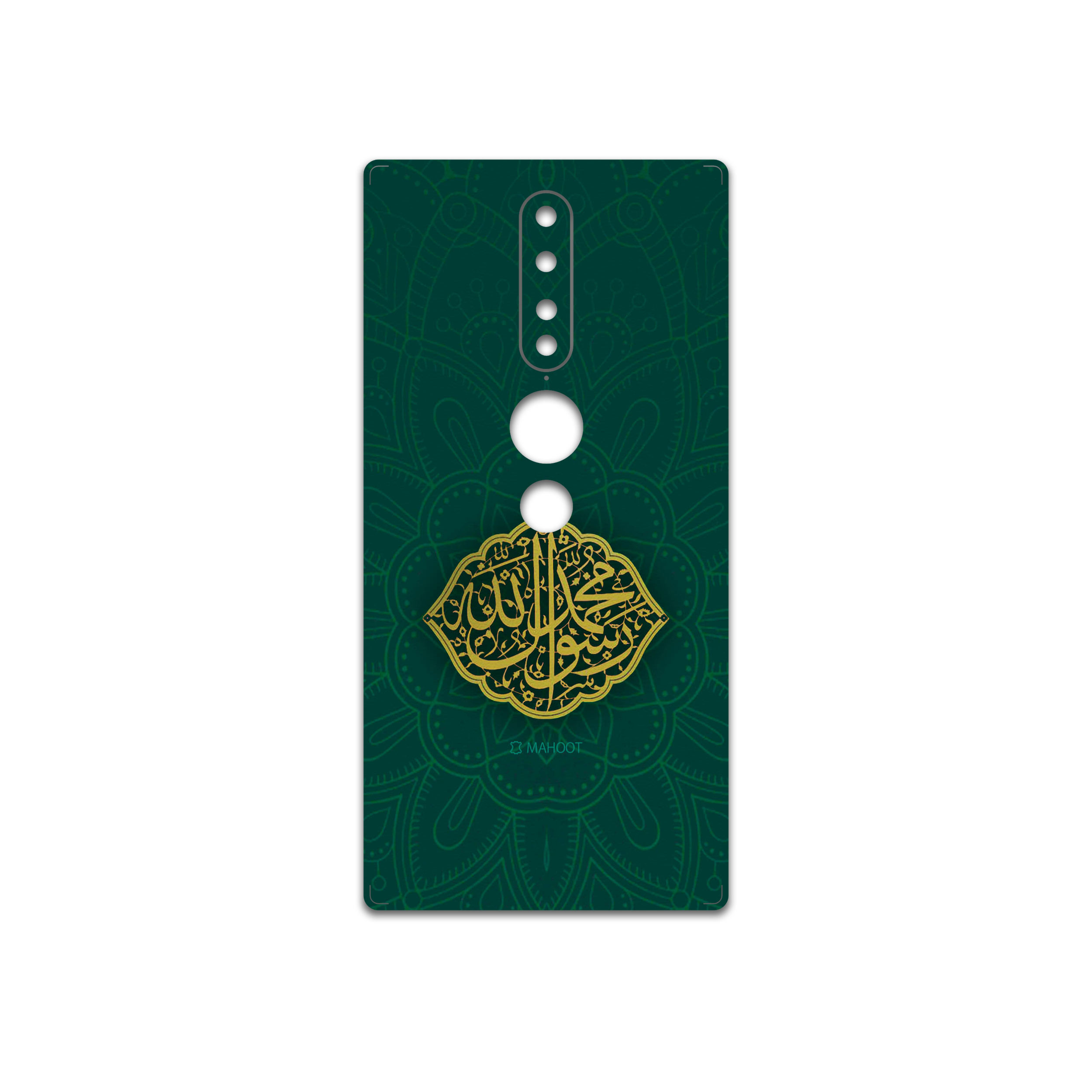 برچسب پوششی ماهوت مدل Mohammad-Rasool-Allah مناسب برای گوشی موبایل لنوو Phab2 Pro