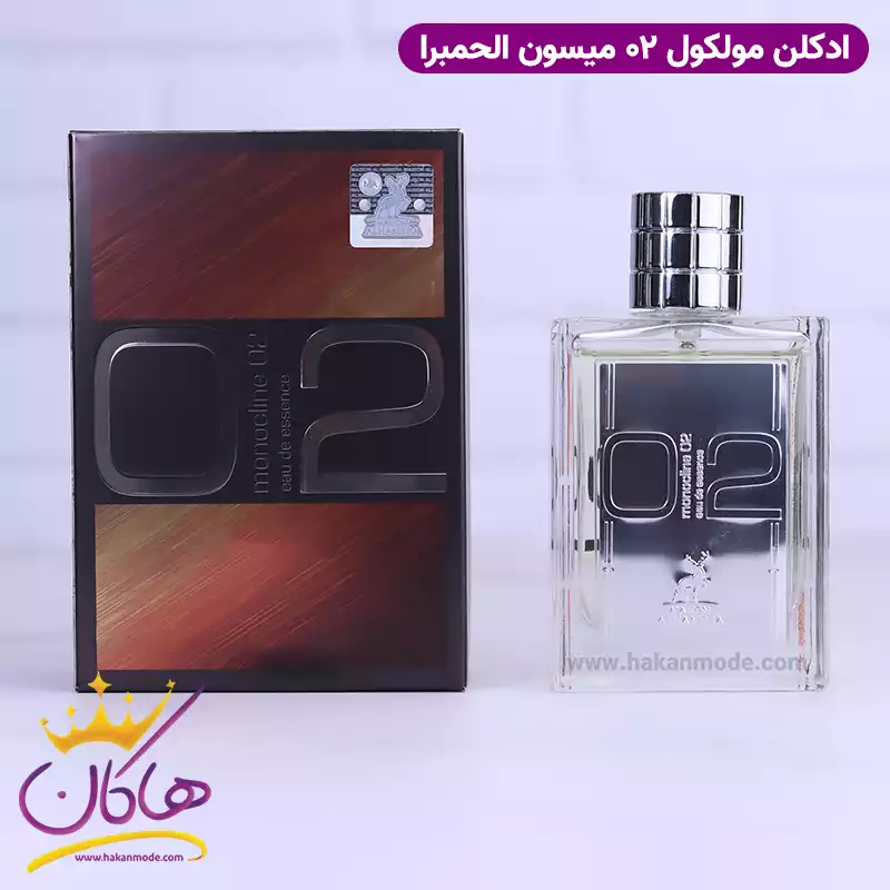 ادکلن الحمبرا یونیسکس اسنتریک مولکولز مولکول 02