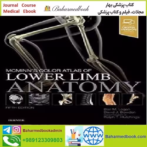 McMinn's Color Atlas of Lower Limb Anatomy TRUE PDF price 1€ - کتاب پزشکی بهار