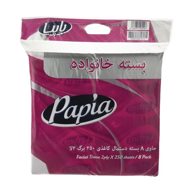 دستمال اقتصادی پاپیا (بسته 8 عددی)
