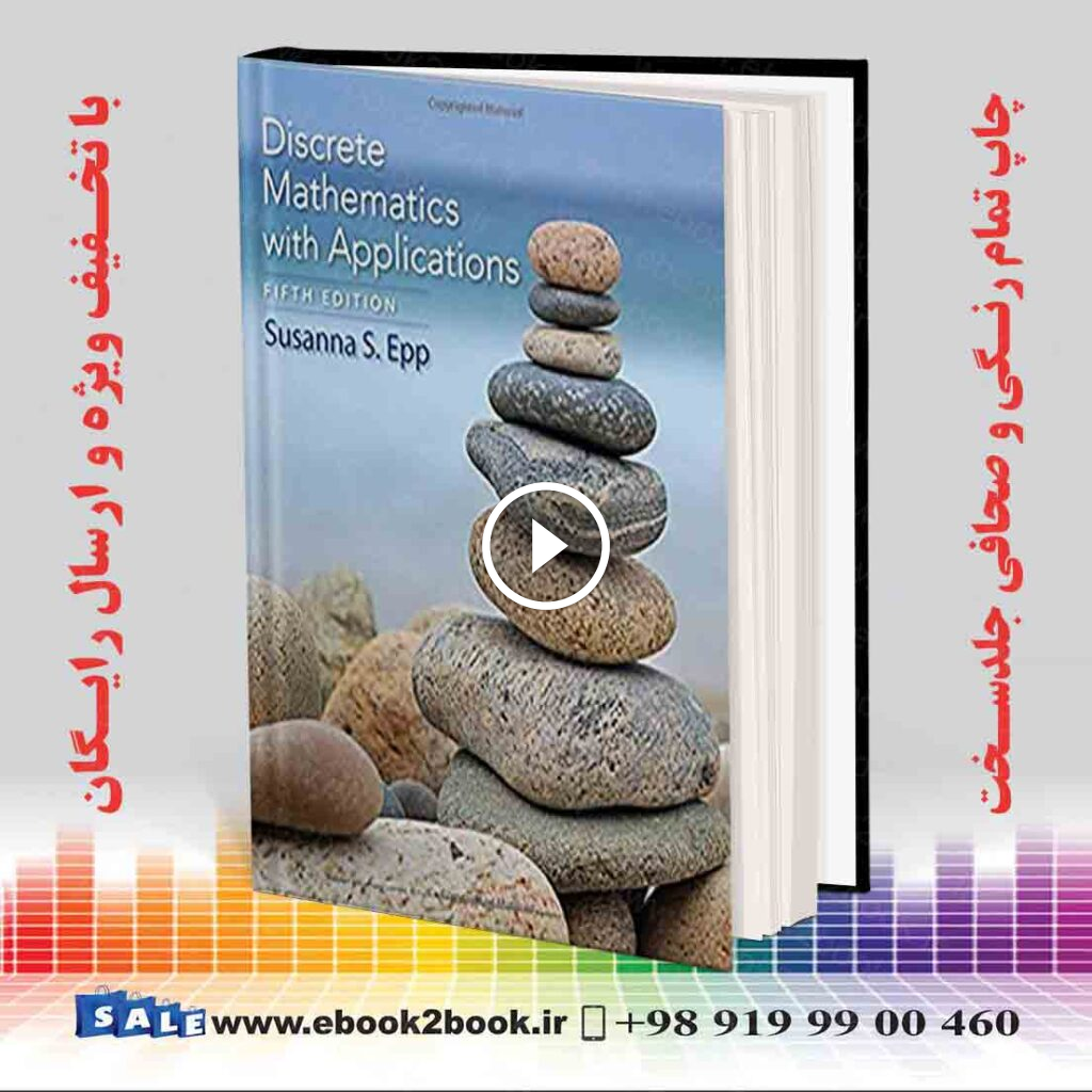 Discrete Mathematics with Applications 5th Edition