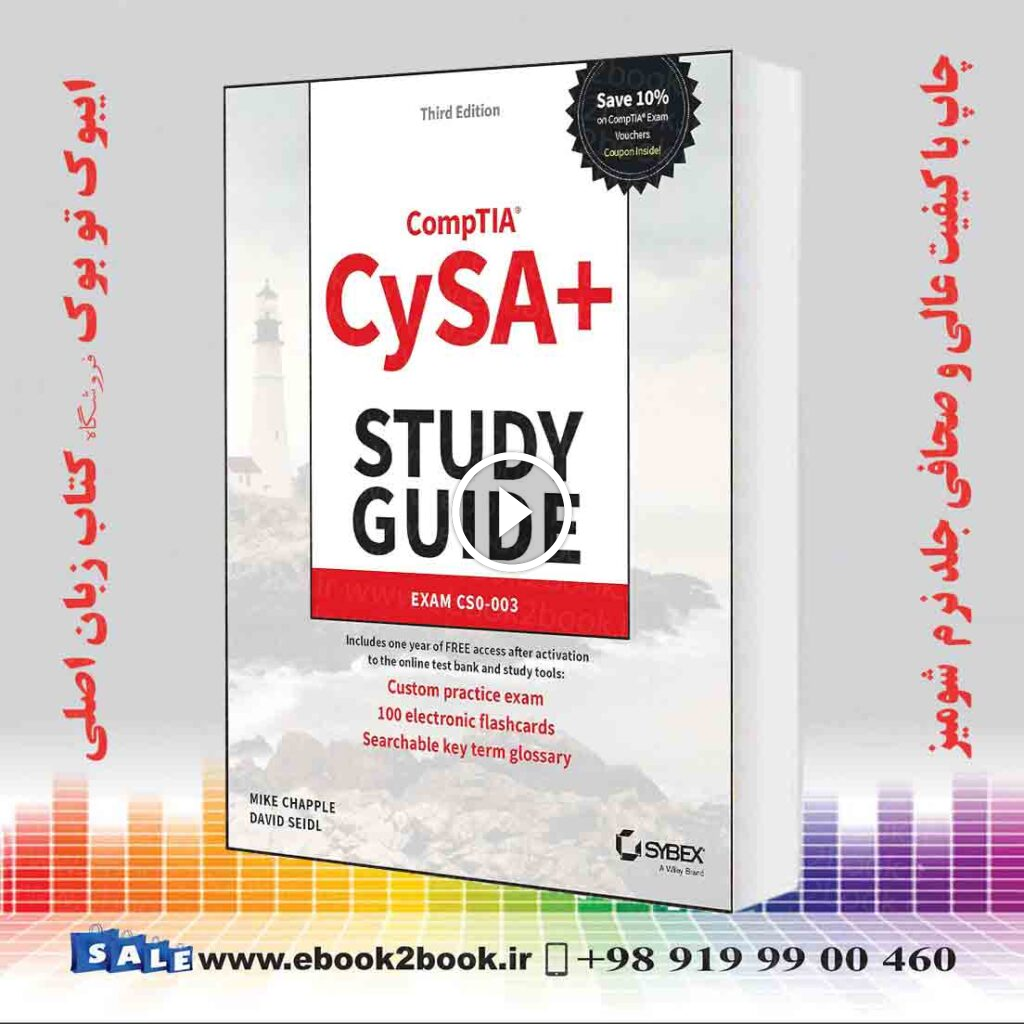 CompTIA CySA Study Guide: Exam CS0-003, 3rd Edition