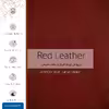برچسب پوششی ماهوت مدل Red-Leather مناسب برای گوشی موبایل سامسونگ Galaxy Note20 Ultra