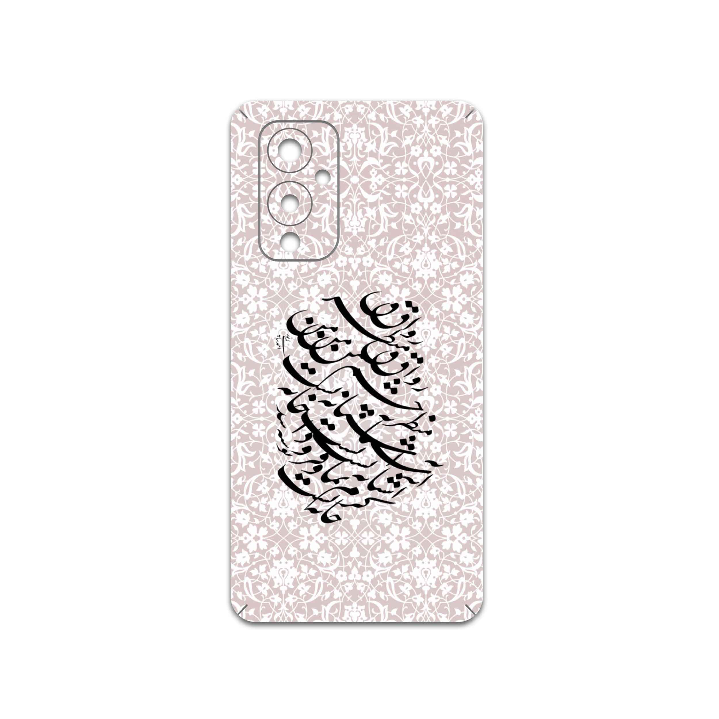 برچسب پوششی ماهوت مدل Nastaliq-2 مناسب برای گوشی موبایل وان پلاس 9