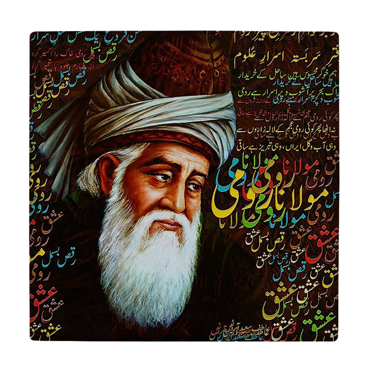  کاشی کارنیلا طرح شعر مولانا کد wkk1514