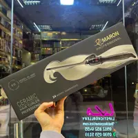 فرکننده و حالت‌دهنده مو 9 میلی‌متری پرومارون مدل RL-9909