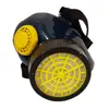 ماسک ایمنی اخوان مدل تک فیلتر کد TKFLTR 44