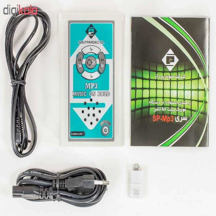 دستگاه موزیک پشت خط تلفن صوت پرداز مدل SP-MP3