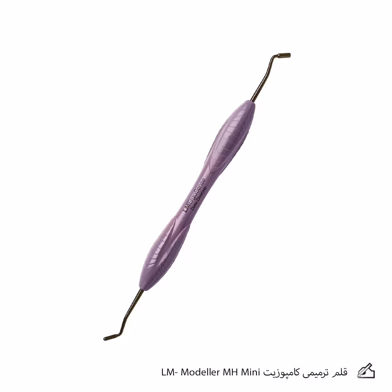 قلم ترمیمی کامپوزیت LM- Modeller MH