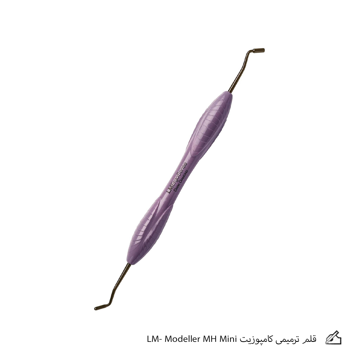 قلم ترمیمی کامپوزیت LM- Modeller MH