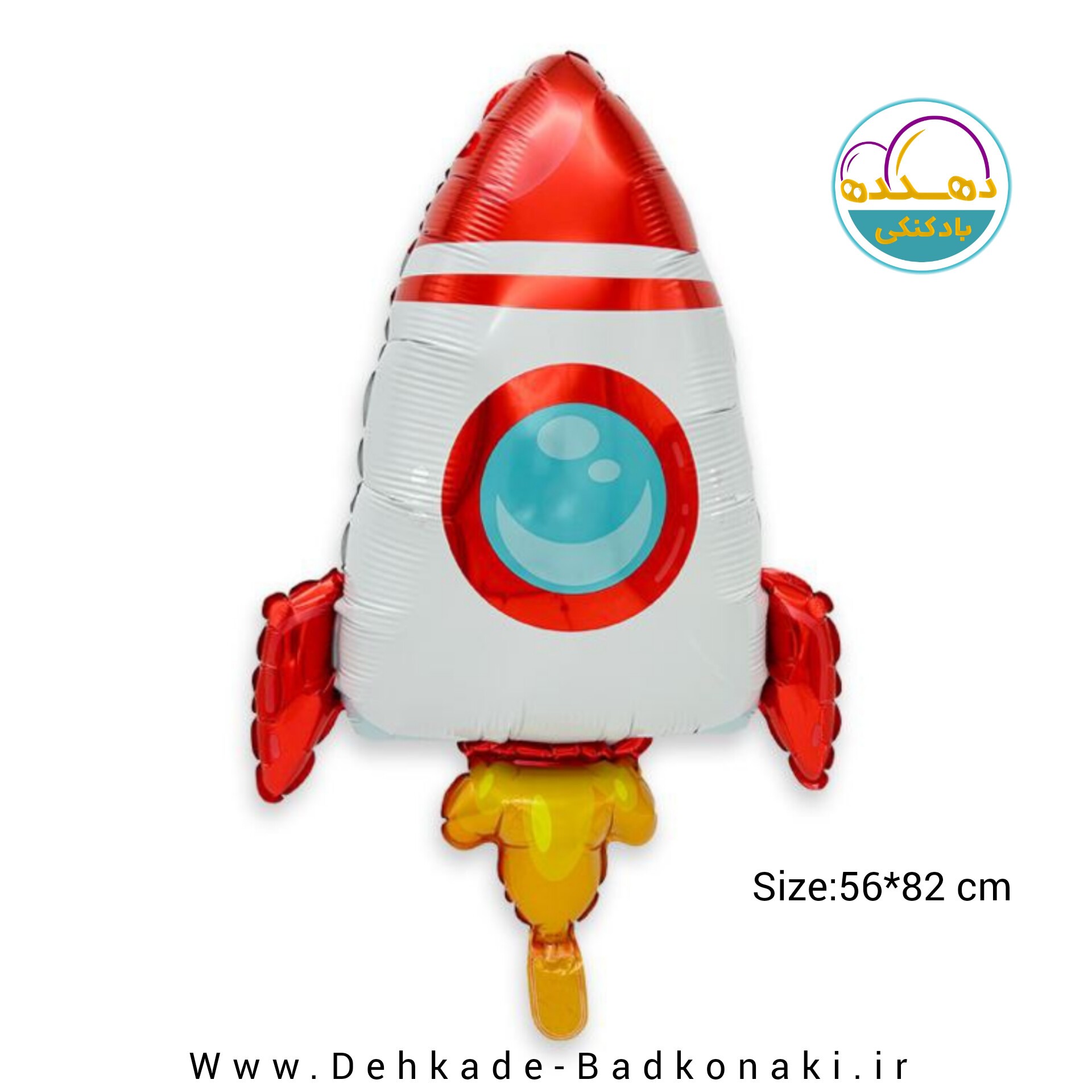 بادکنک موشک فضانورد کد 3 حراج شد