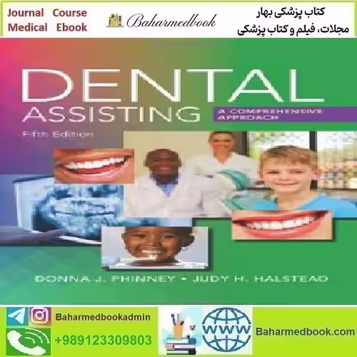 Dental Assisting A Comprehensive Approach 2018 TRUE