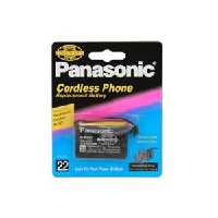 باتری تلفن پاناسونیک 3.6V 600mA P-P102