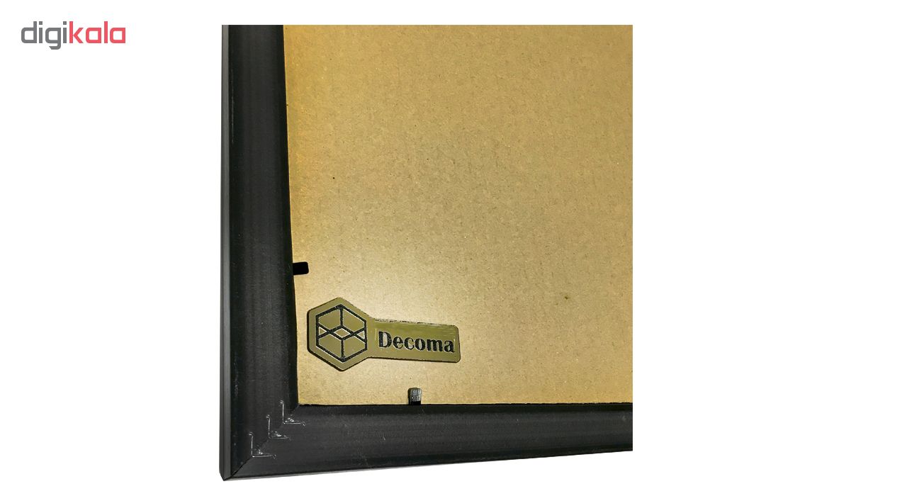 تابلو دکوما مدل DD039-B