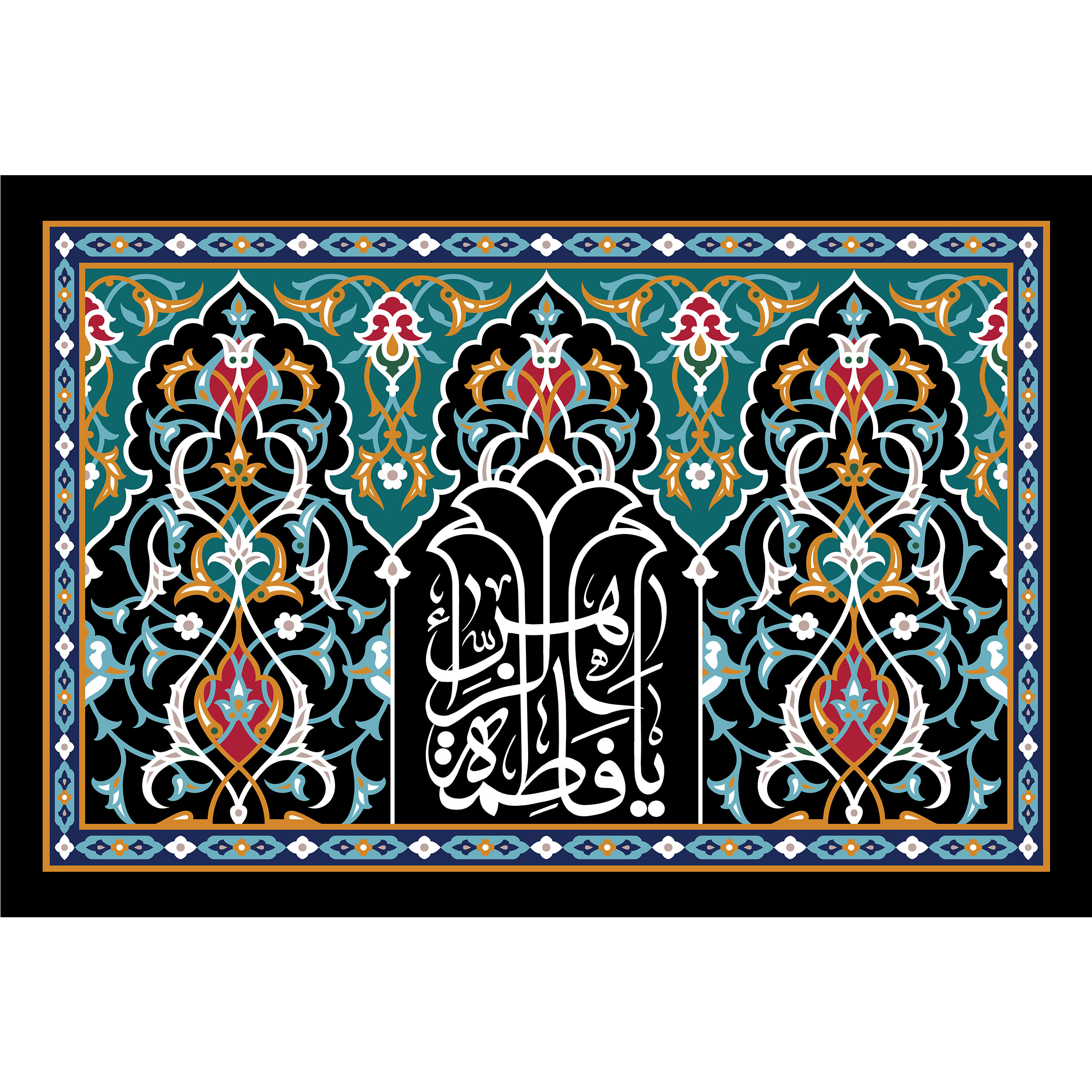 تابلو شاسی مدل یا فاطمه زهرا T4223