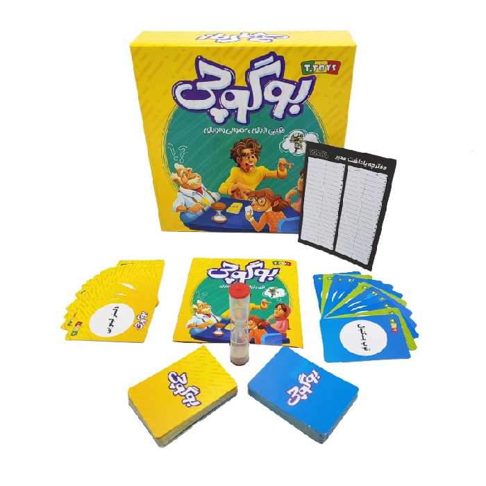 بازی فکری بوگوچی ( بیست سوالی و ادا بازی) تی تویز