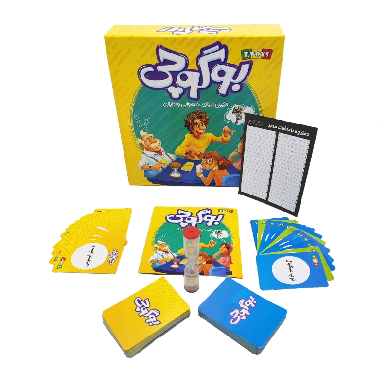 بازی فکری بوگوچی ( بیست سوالی و ادا بازی) تی تویز