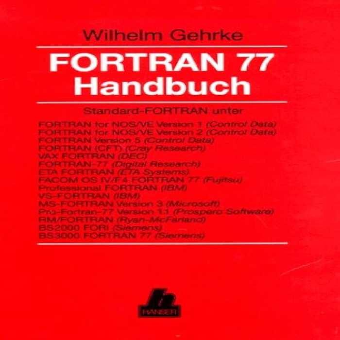 نرم افزار ویندوز MS Fortran77