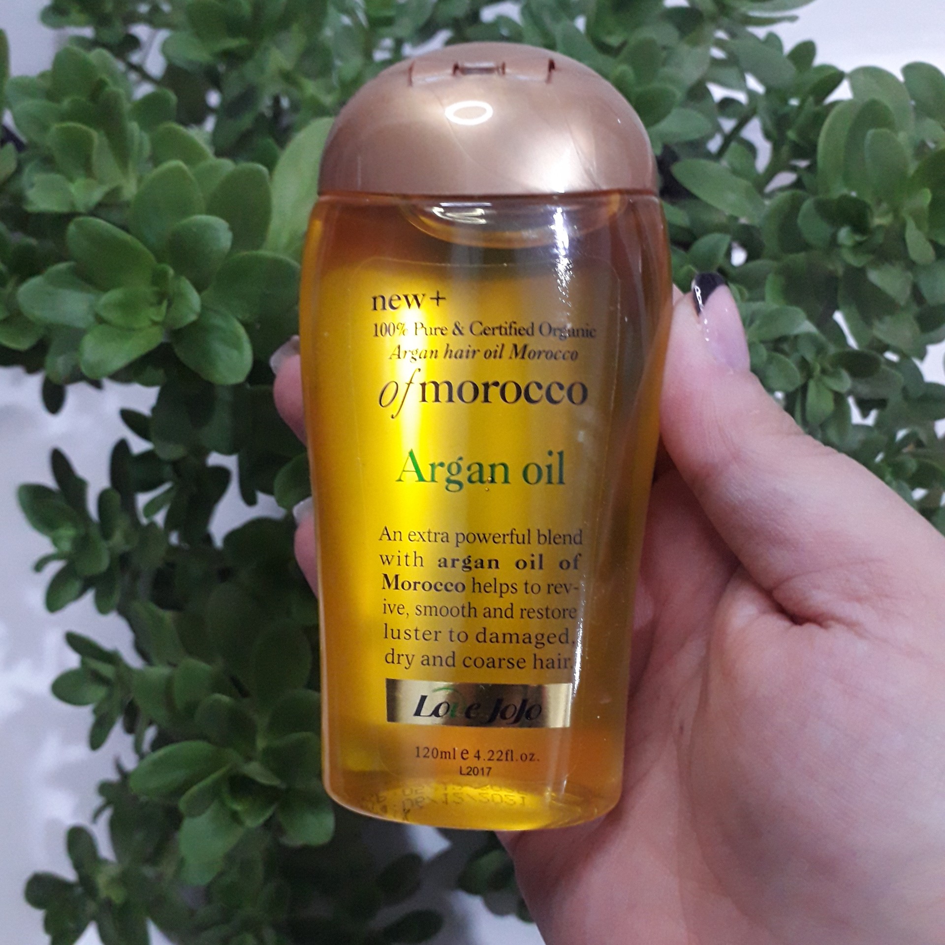 روغن آرگان مراکشی 