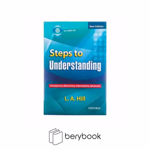 oxford / steps to understanding