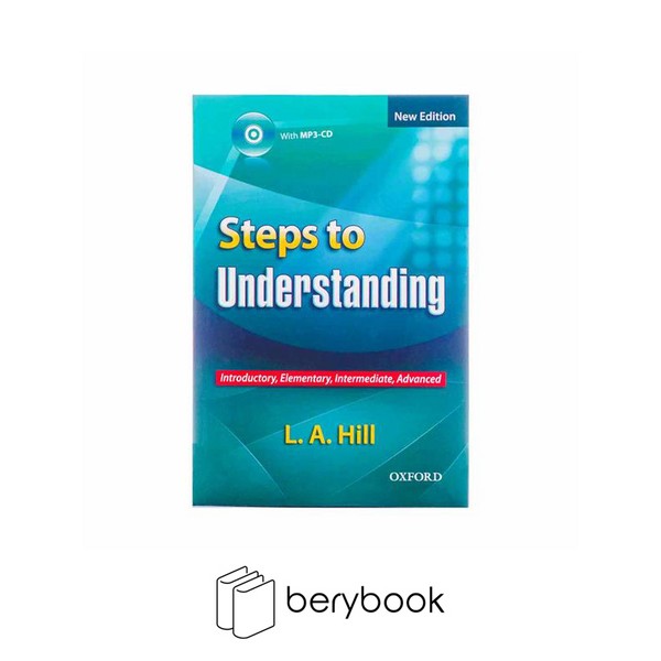 oxford / steps to understanding
