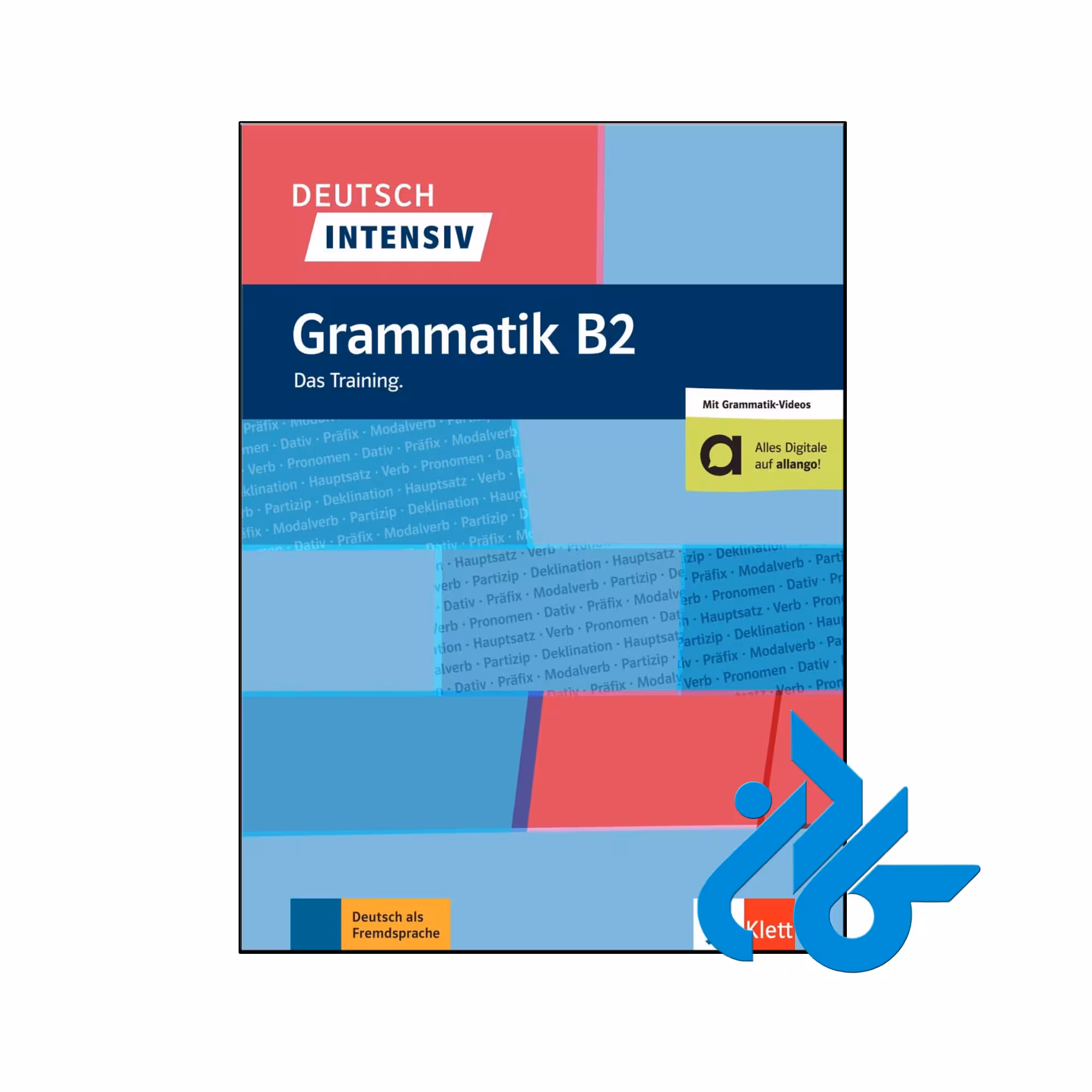 خرید و قیمت کتاب Deutsch intensiv Grammatik B2 Das Training
