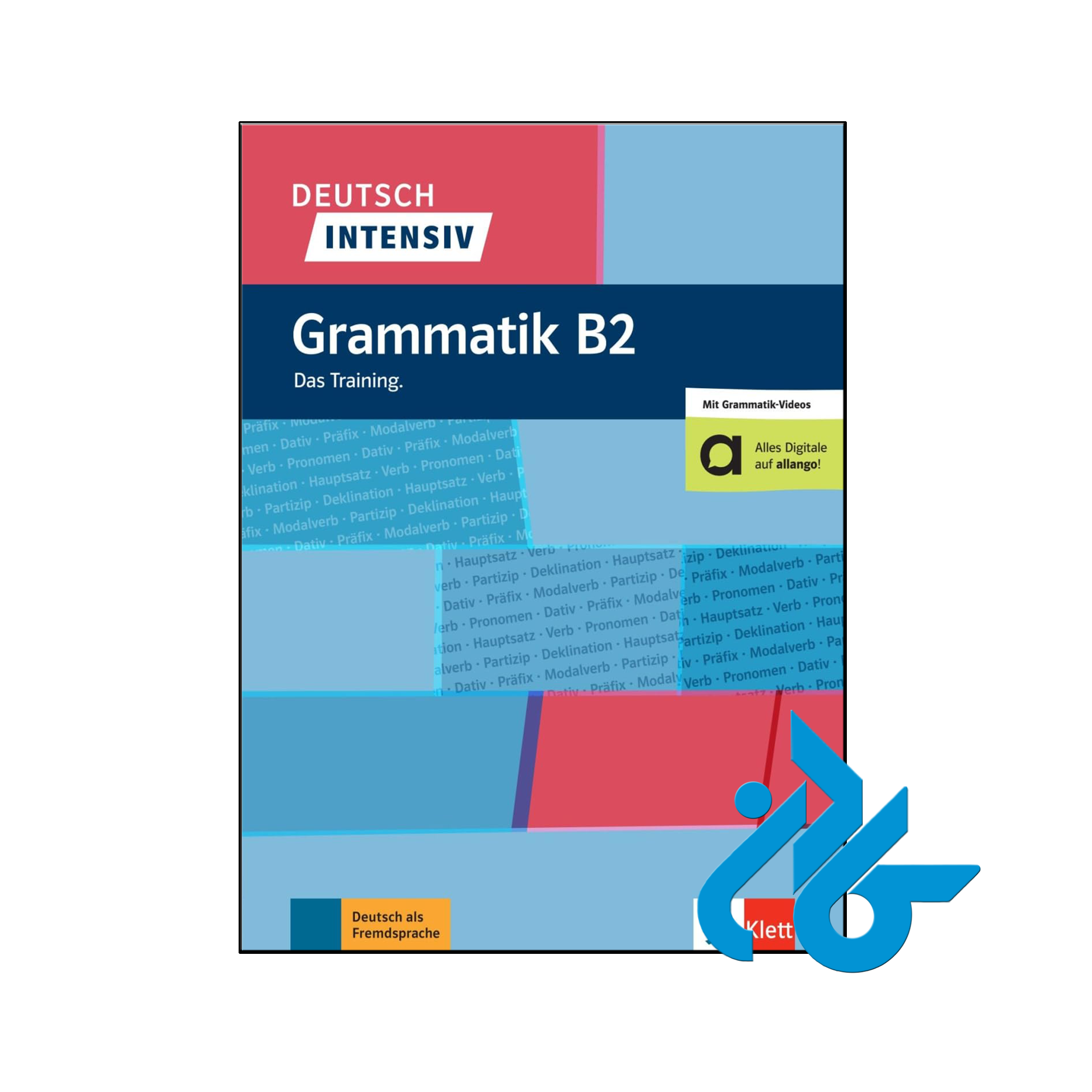 خرید و قیمت کتاب Deutsch intensiv Grammatik B2 Das Training
