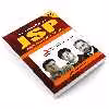 کتاب شروع کار با صفحات سرور جاوا JSP اثر جمعی از نویسندگان انتشارات کیان رایانه سبز