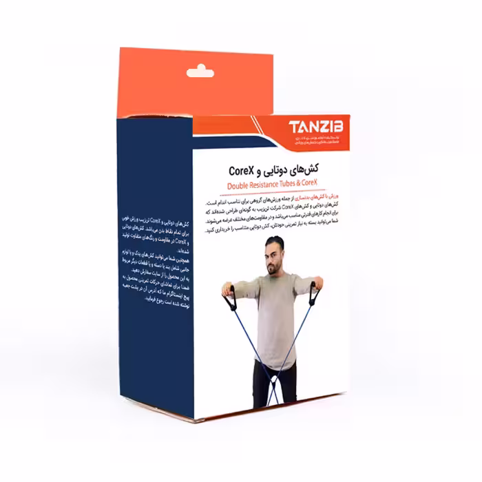 کش ورزشی تن زیب مدل سی ایکس45 پوند