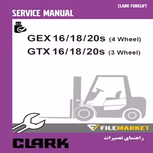 راهنمای تعمیرات ليفتراک کلارک مدل GEX16/18/20s,GTX16/18/20s