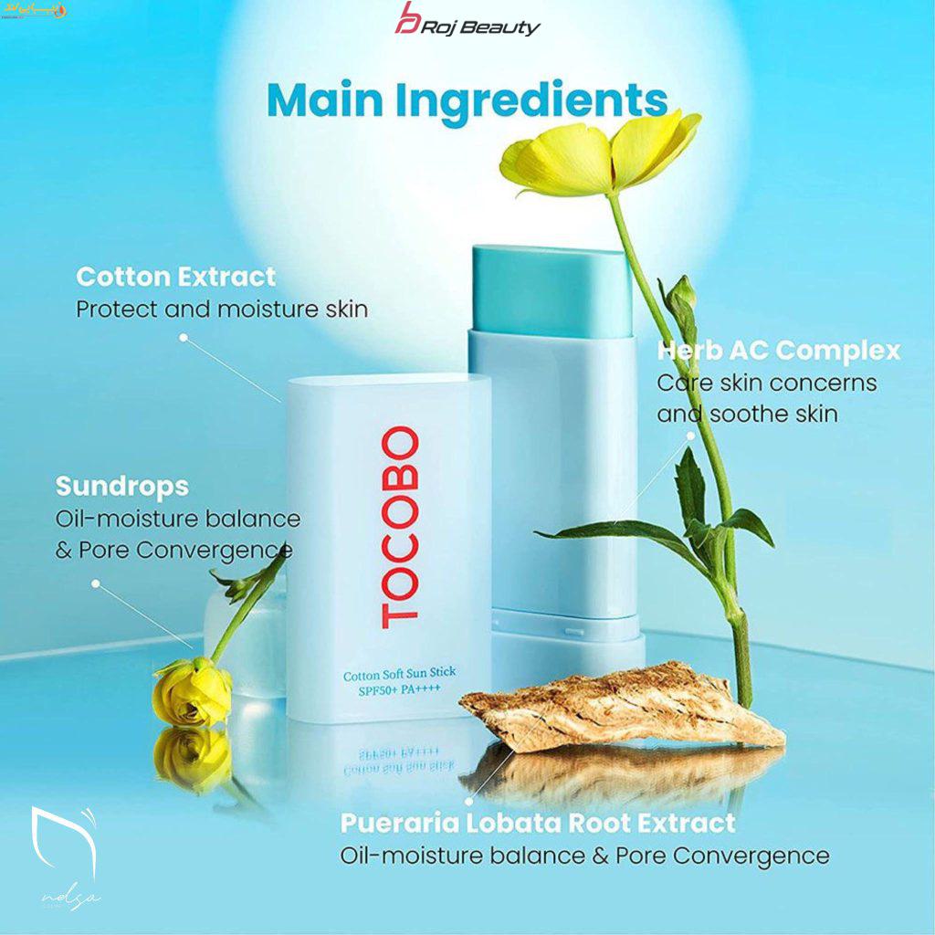 ضد آفتاب استیکی توکوبو